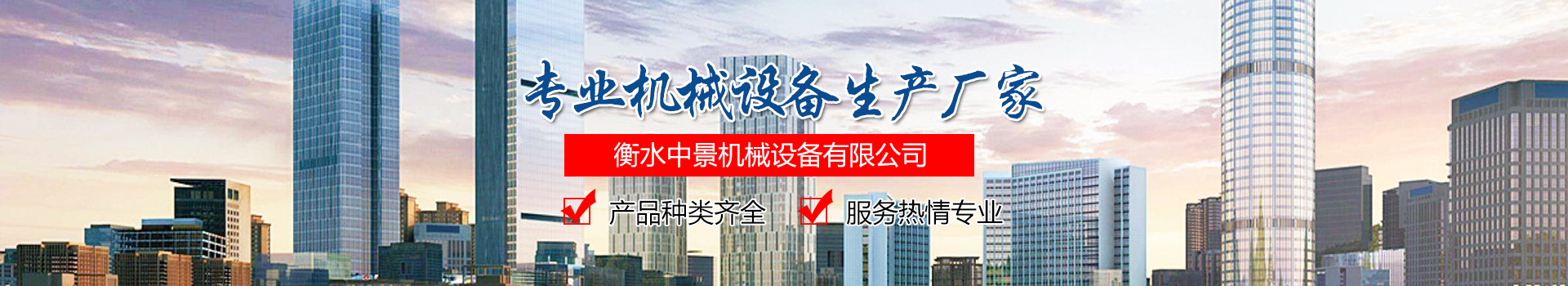 西安鼎軒模型技術有限公司